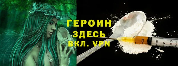 ешки Баксан