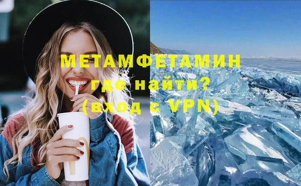 ешки Баксан
