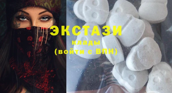 ешки Баксан