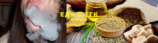 ешки Баксан