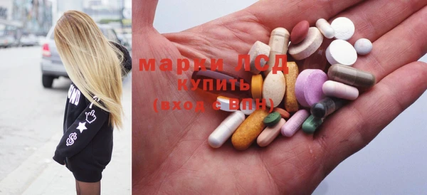 МДПВ Балабаново
