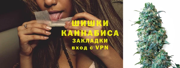 ешки Баксан