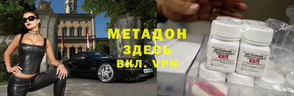 МДПВ Балабаново