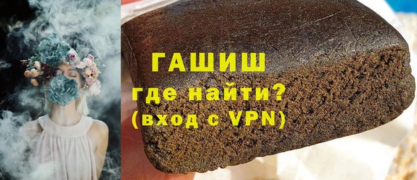 МДПВ Балабаново