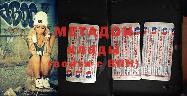 МДПВ Балабаново