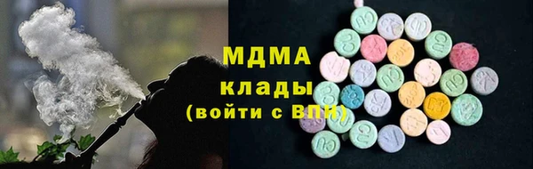 ешки Баксан