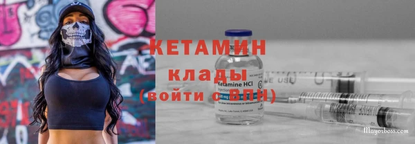 ешки Баксан