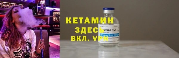 ешки Баксан