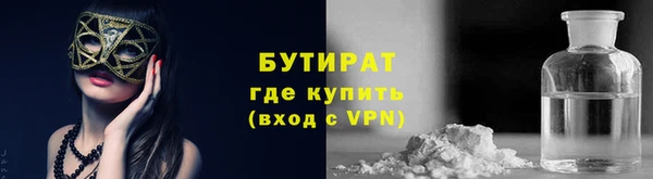 ешки Баксан