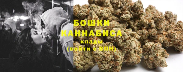 ешки Баксан