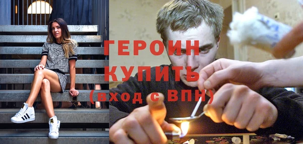 ешки Баксан