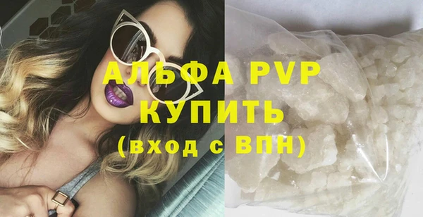 ешки Баксан