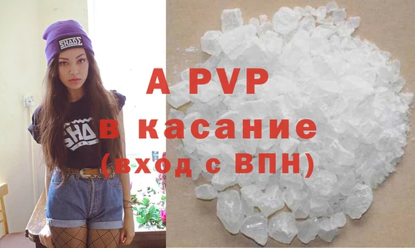 ешки Баксан